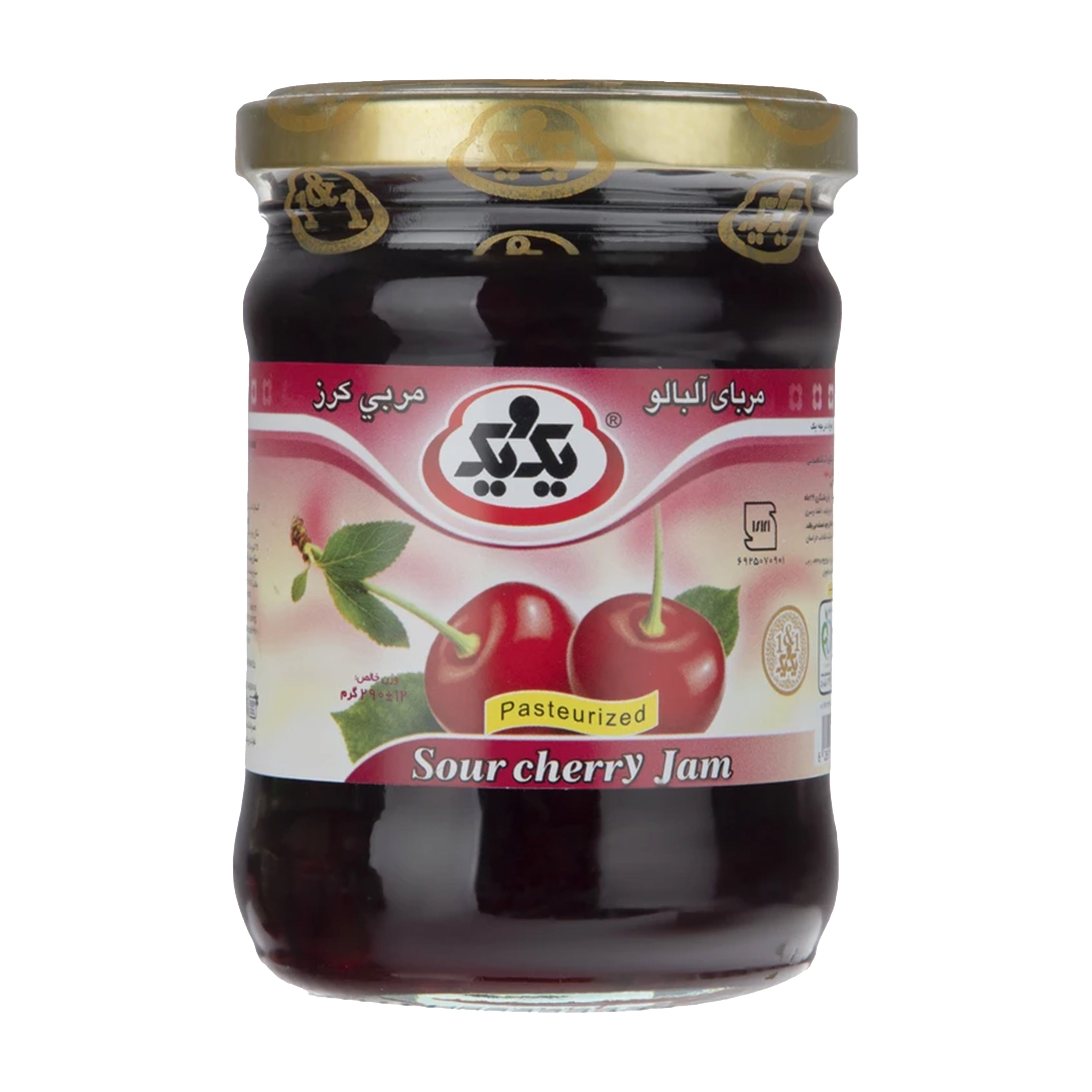 1 & 1 | Sour Cherry Jam (350 gr)